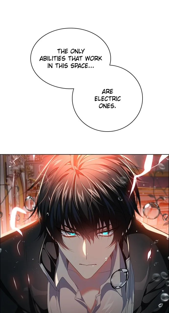 Read Zero Game chapter 230 image 8 on Lezhin