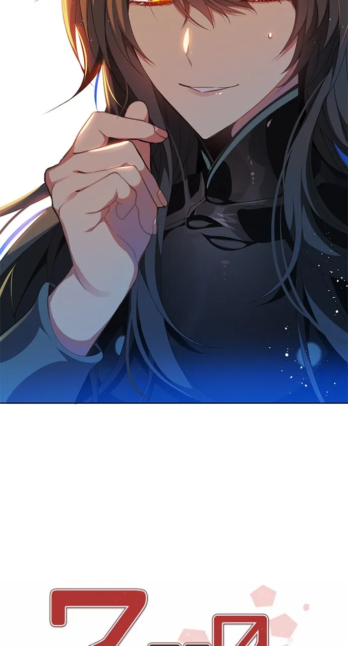 Read Zero Game chapter 231 image 46 on Lezhin