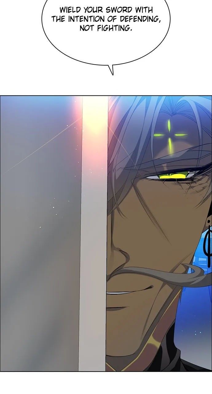 Read Zero Game chapter 234 image 40 on Lezhin