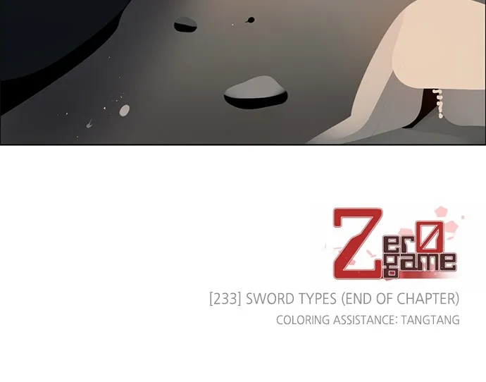 Read Zero Game chapter 234 image 76 on Lezhin