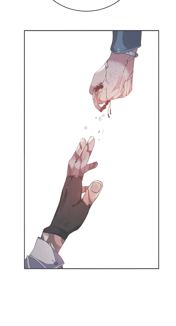 Read Zero Game chapter 236 image 15 on Lezhin