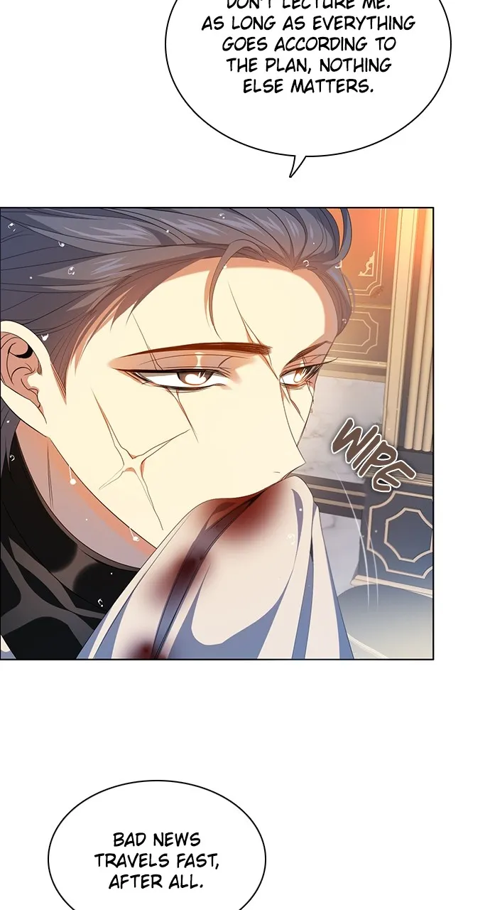 Read Zero Game chapter 236 image 67 on Lezhin