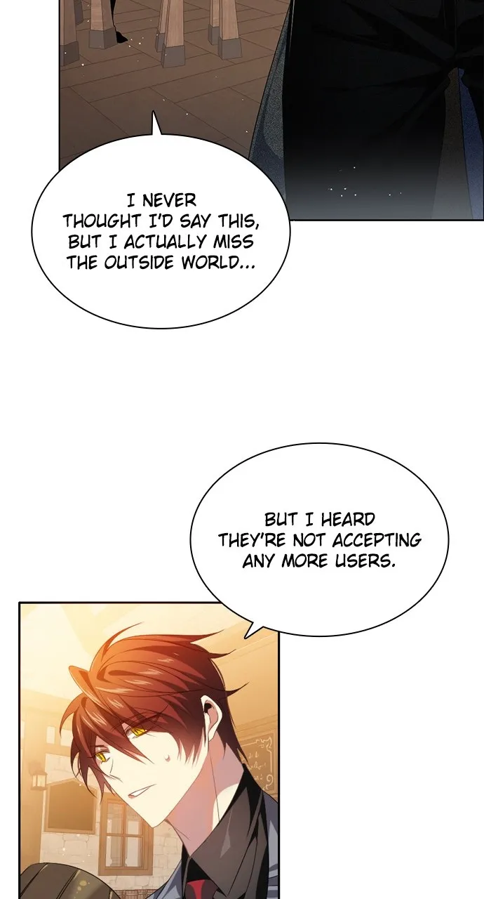 Read Zero Game chapter 237 image 10 on Lezhin