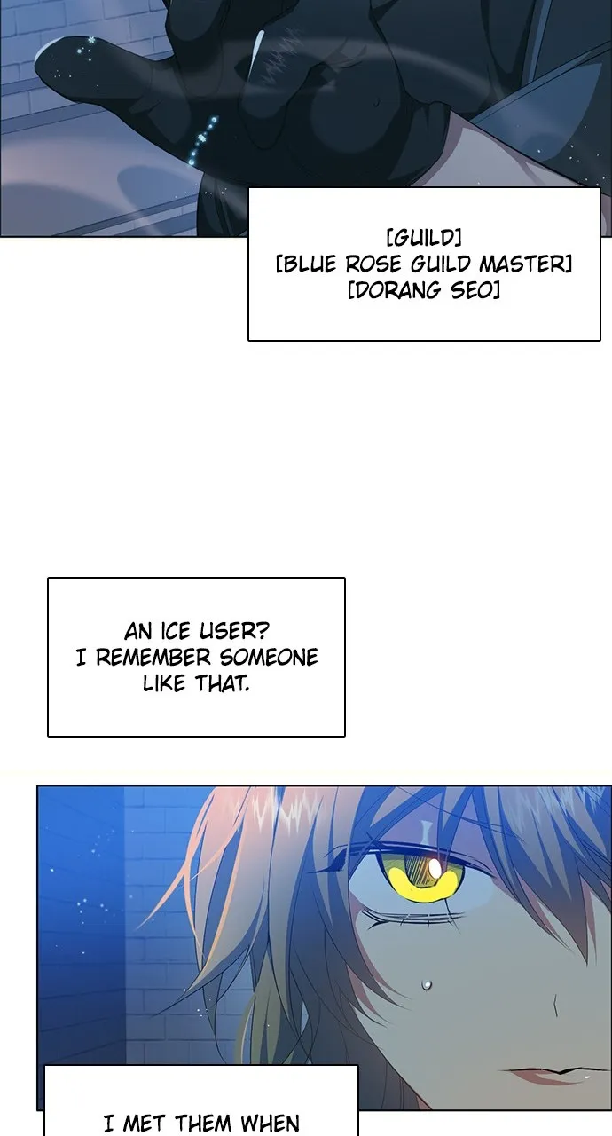 Read Zero Game chapter 239 image 31 on Lezhin