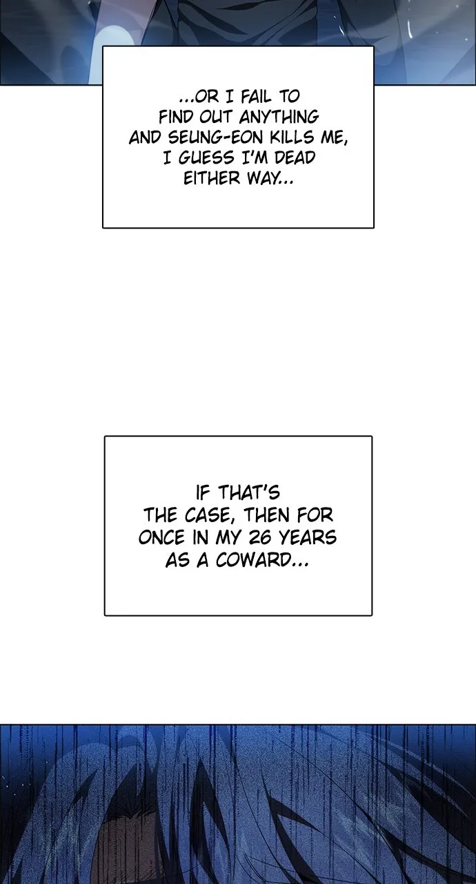 Read Zero Game chapter 239 image 51 on Lezhin