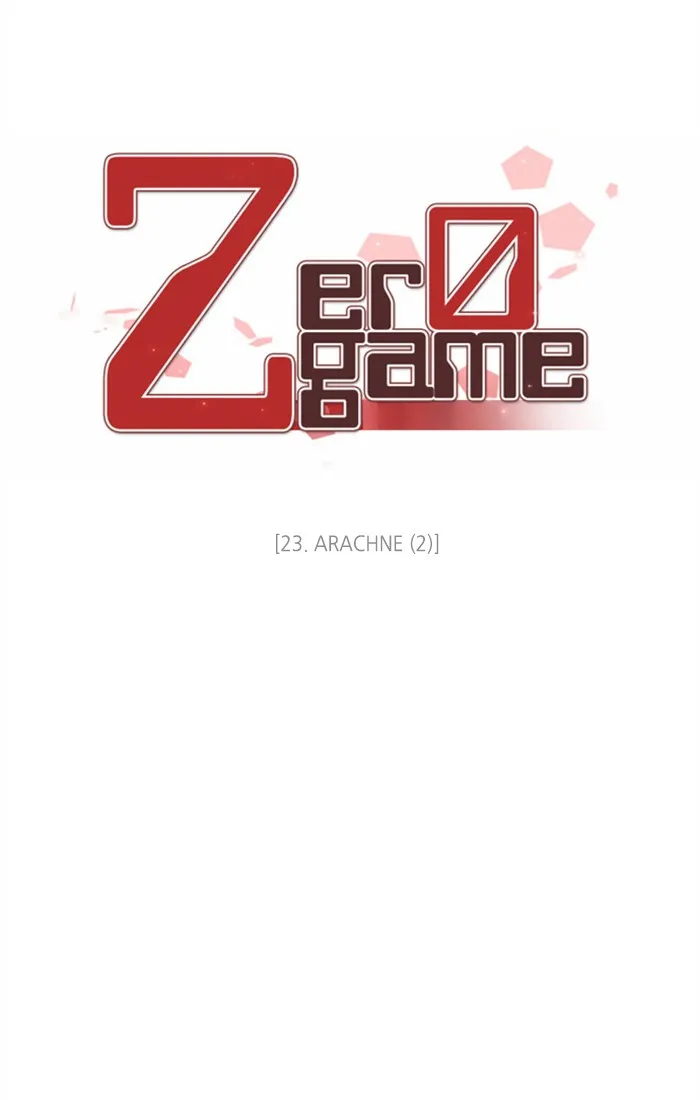 Read Zero Game chapter 24 image 18 on Lezhin