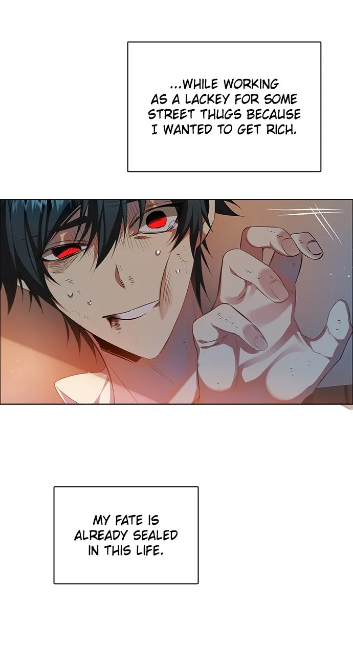 Read Zero Game chapter 240 image 26 on Lezhin