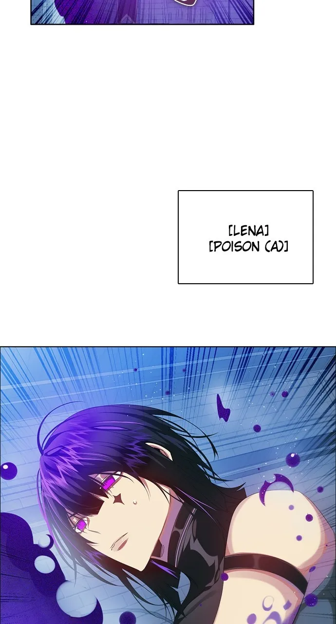Read Zero Game chapter 241 image 7 on Lezhin