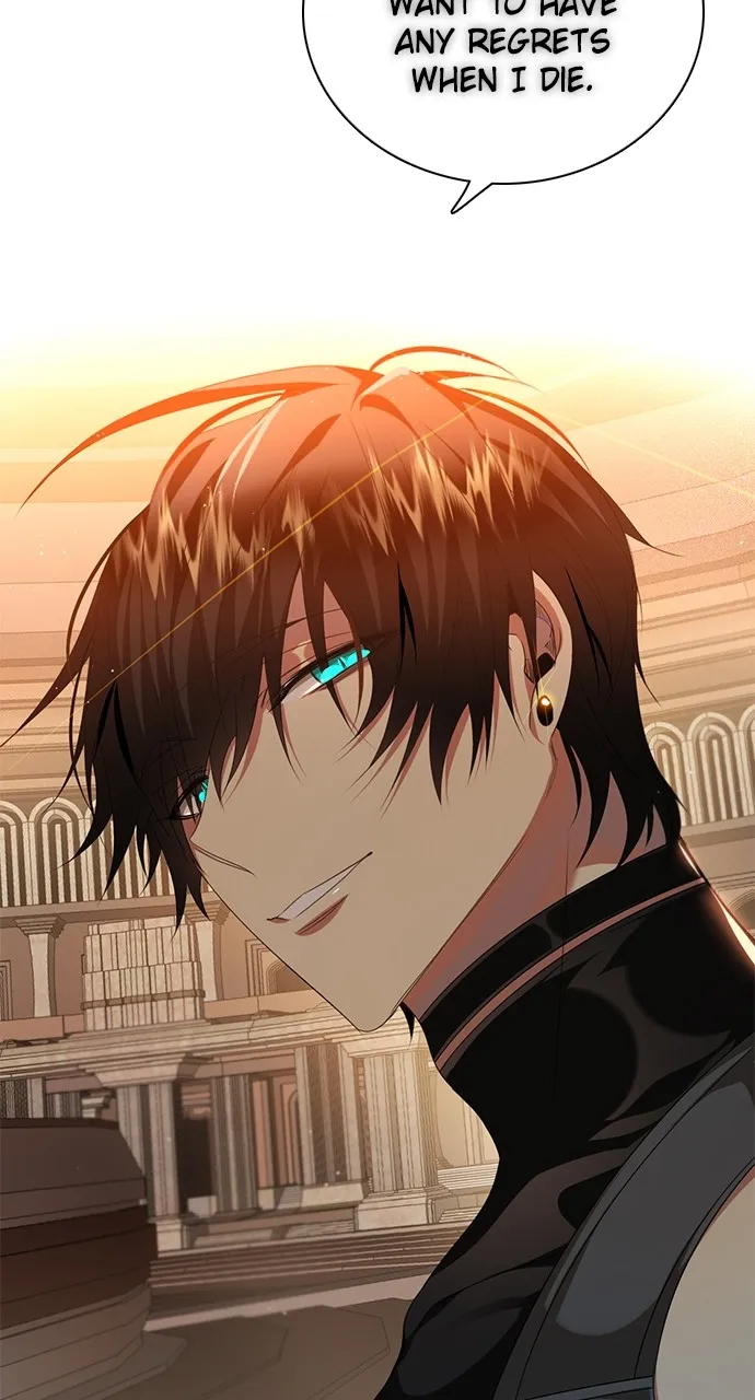 Read Zero Game chapter 243 image 7 on Lezhin