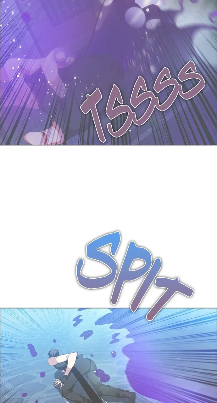 Read Zero Game chapter 244 image 74 on Lezhin