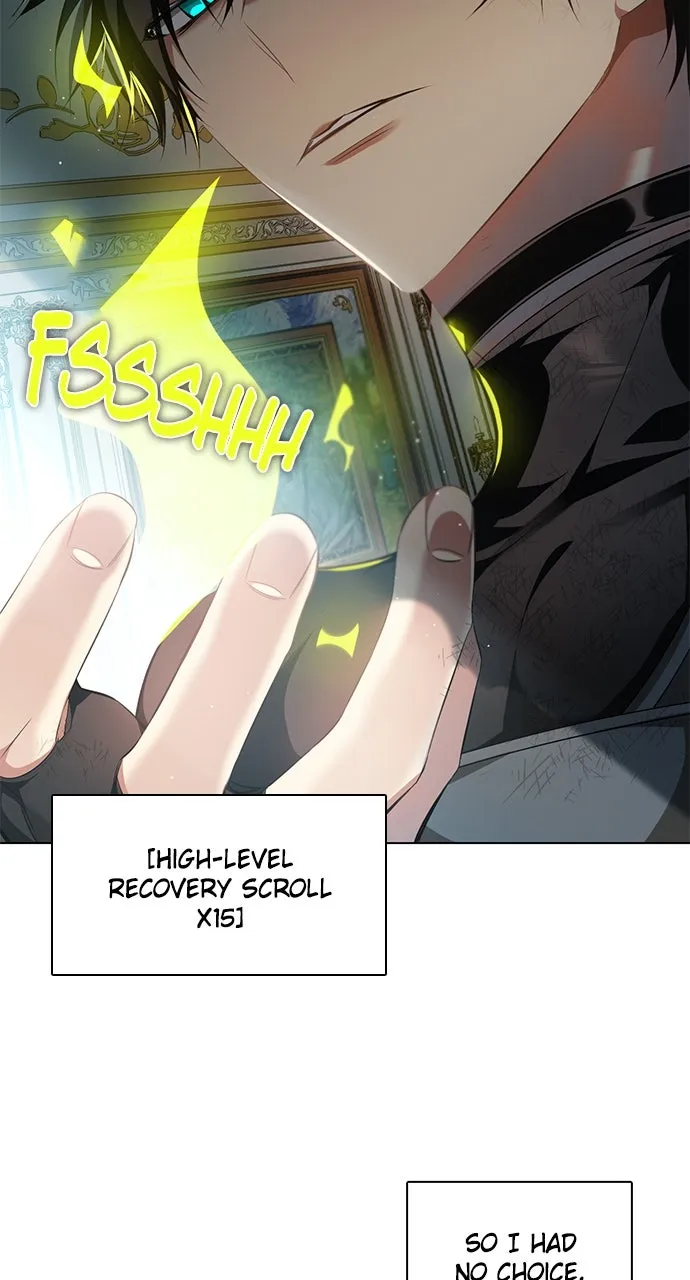 Read Zero Game chapter 245 image 74 on Lezhin