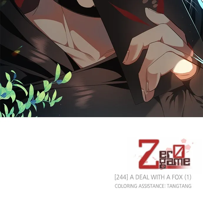 Read Zero Game chapter 245 image 77 on Lezhin
