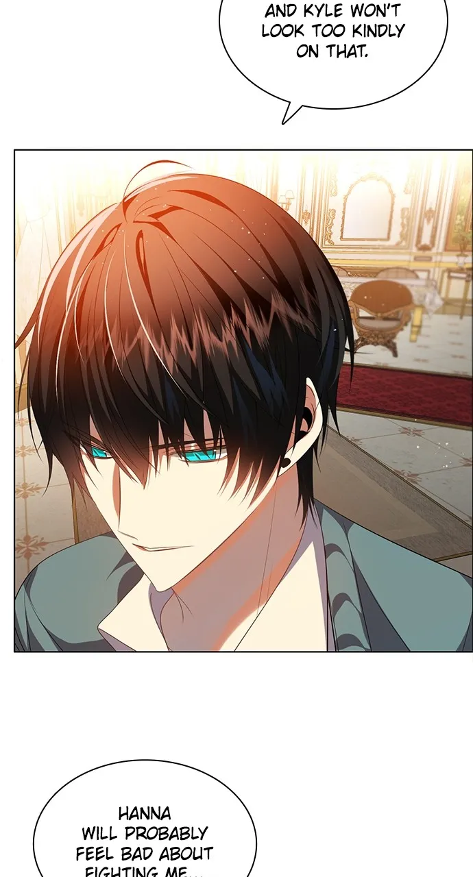 Read Zero Game chapter 246 image 66 on Lezhin
