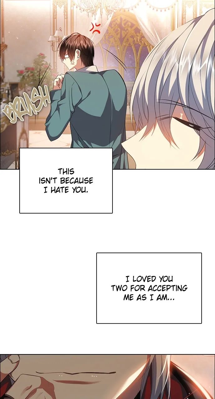 Read Zero Game chapter 247 image 18 on Lezhin