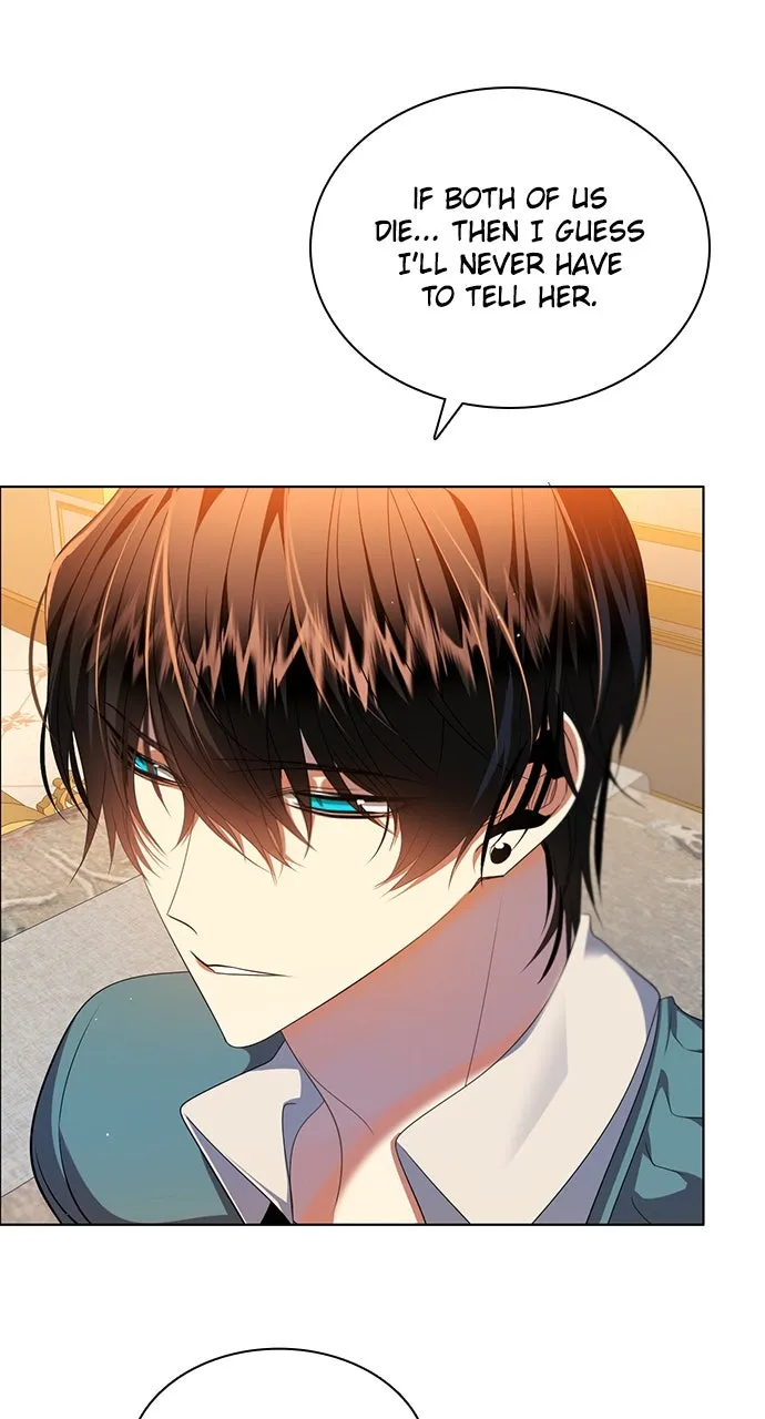 Read Zero Game chapter 247 image 4 on Lezhin