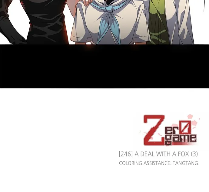 Read Zero Game chapter 247 image 87 on Lezhin