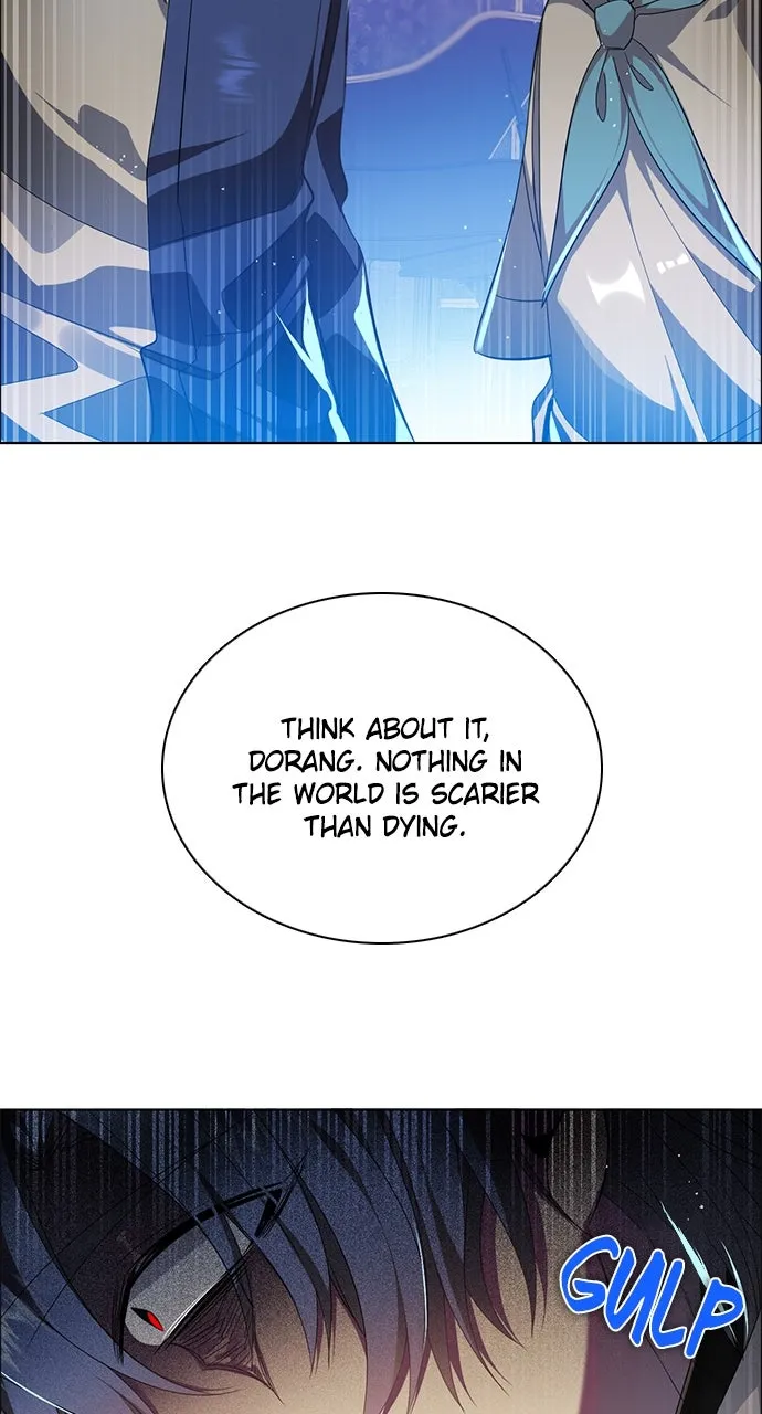 Read Zero Game chapter 248 image 74 on Lezhin