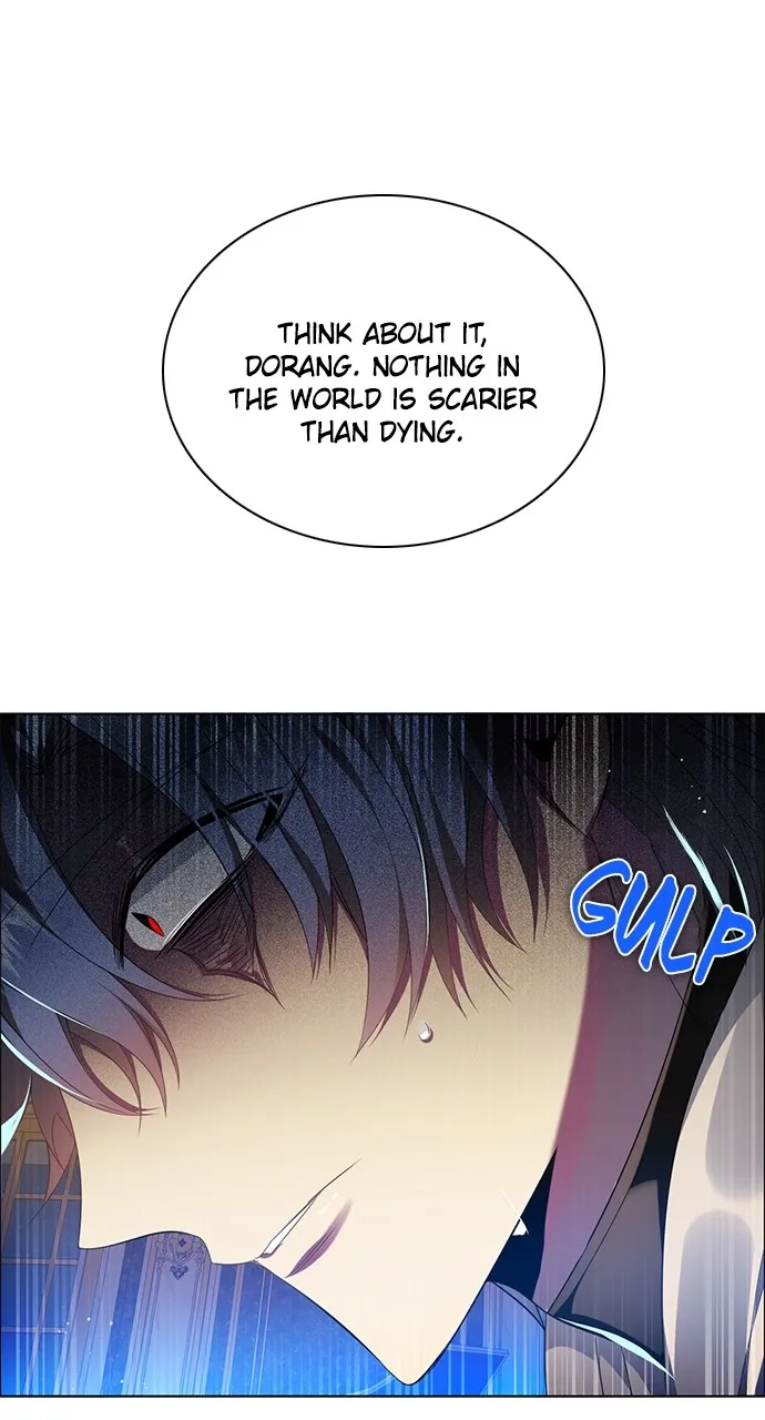 Read Zero Game chapter 249 image 0 on Lezhin