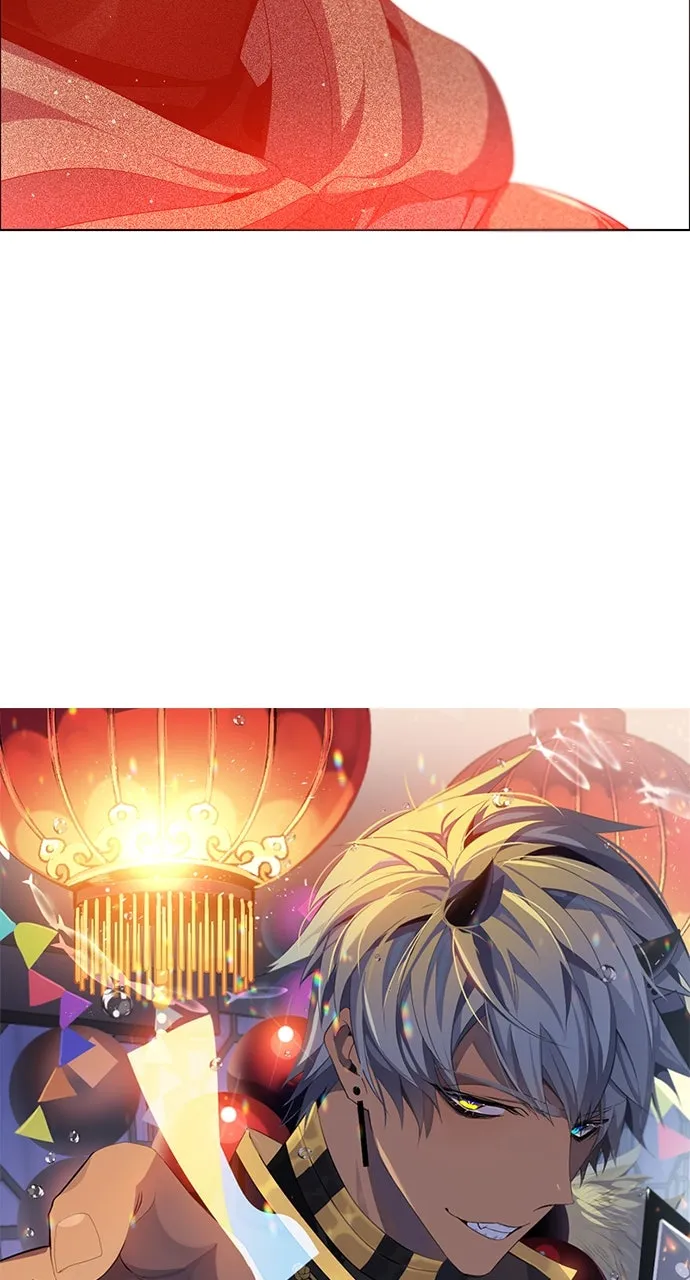 Read Zero Game chapter 249 image 12 on Lezhin