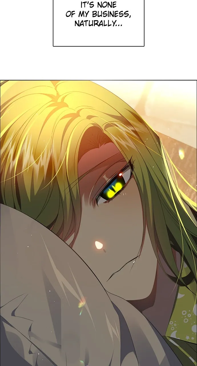 Read Zero Game chapter 249 image 47 on Lezhin