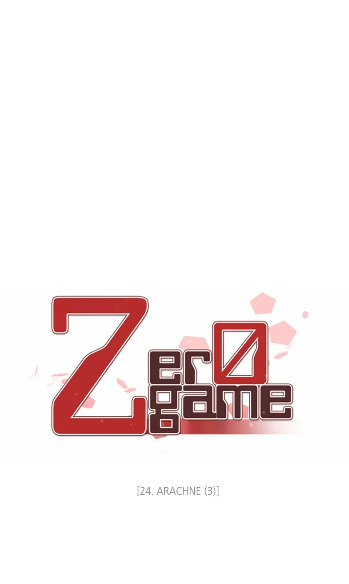 Read Zero Game chapter 25 image 12 on Lezhin