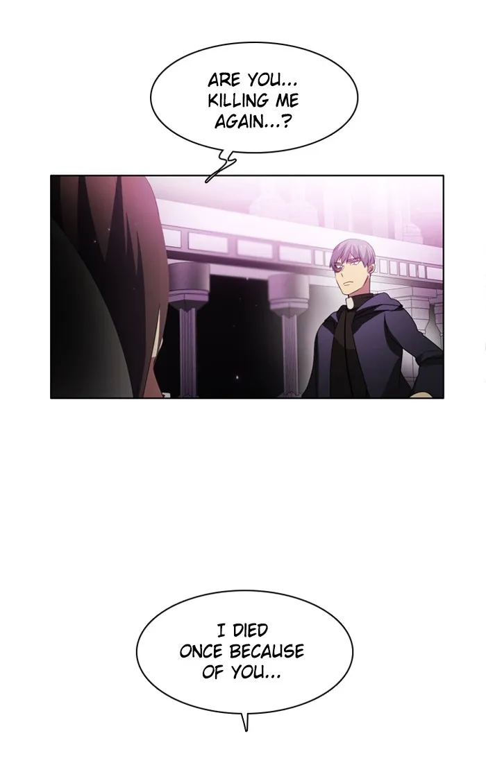 Read Zero Game chapter 25 image 17 on Lezhin
