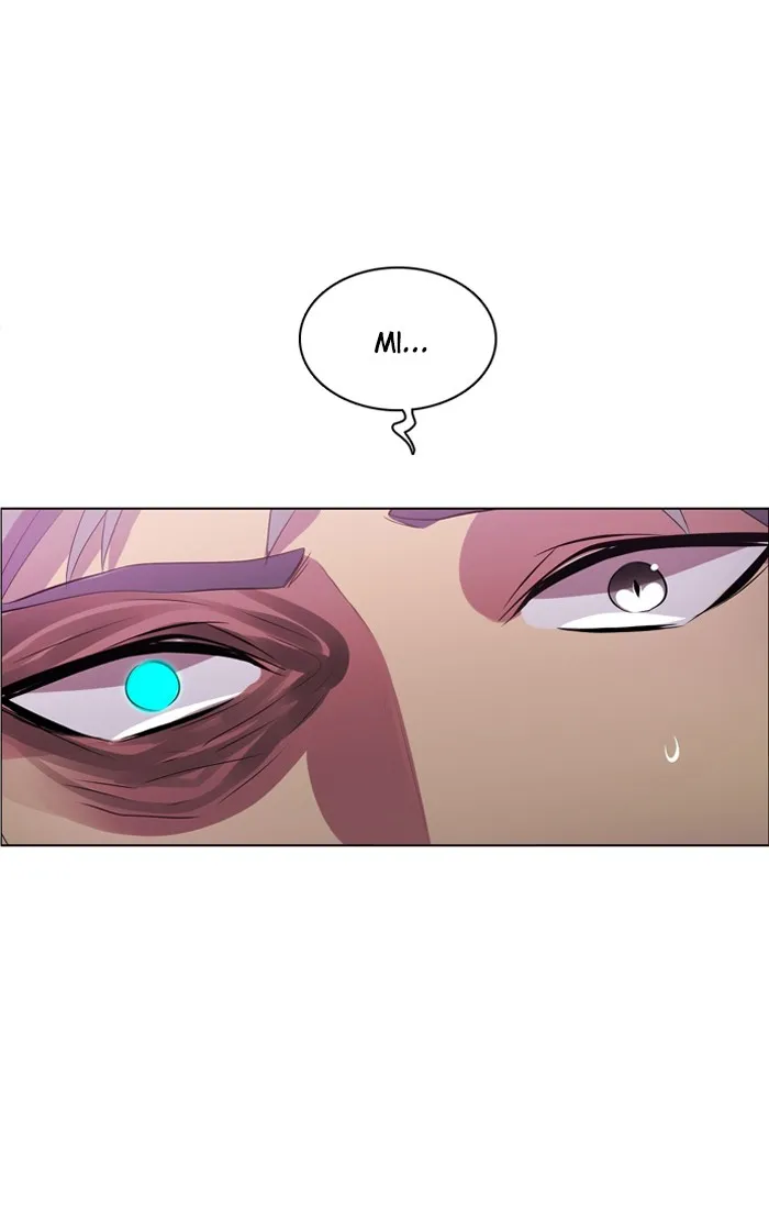 Read Zero Game chapter 25 image 40 on Lezhin