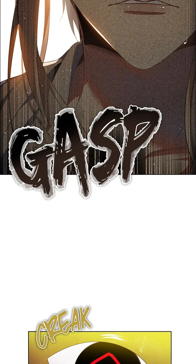 Read Zero Game chapter 251 image 17 on Lezhin