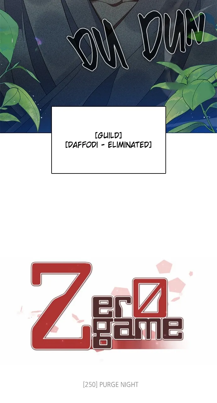 Read Zero Game chapter 251 image 25 on Lezhin