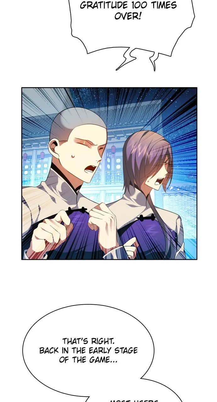 Read Zero Game chapter 251 image 41 on Lezhin