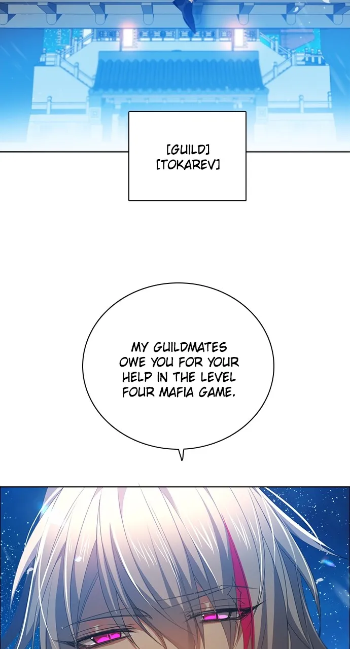 Read Zero Game chapter 251 image 49 on Lezhin