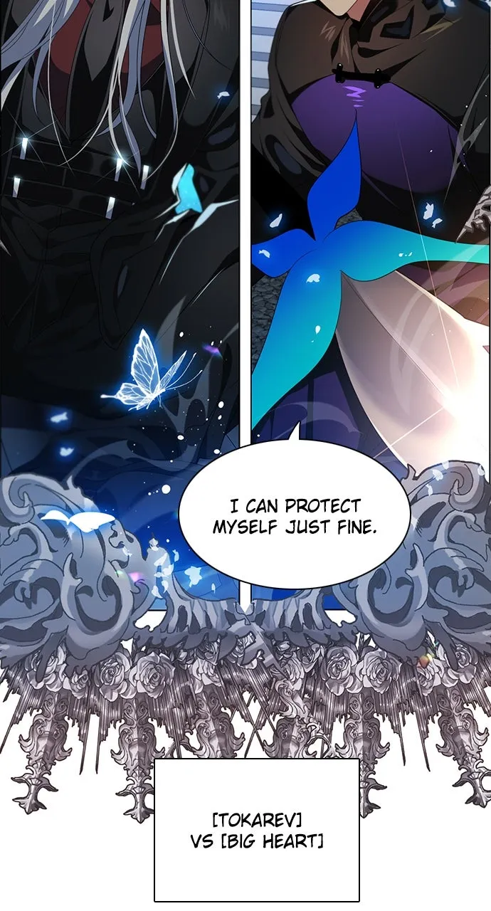 Read Zero Game chapter 251 image 55 on Lezhin