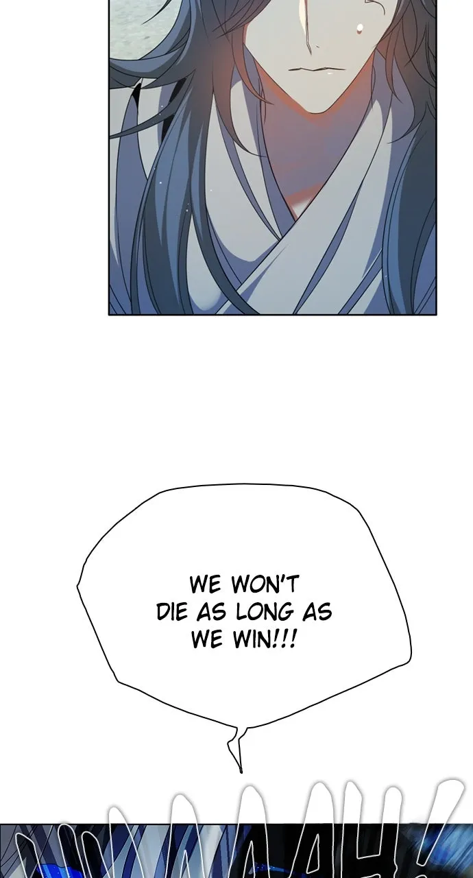 Read Zero Game chapter 251 image 7 on Lezhin