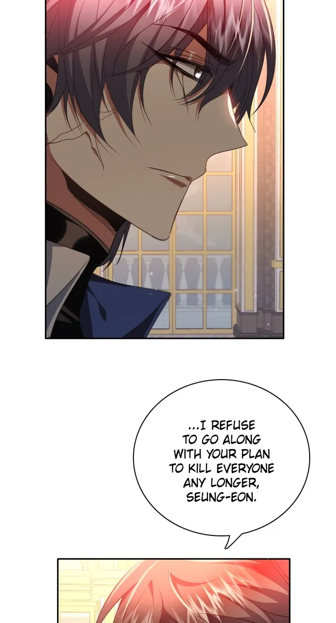 Read Zero Game chapter 251 image 80 on Lezhin