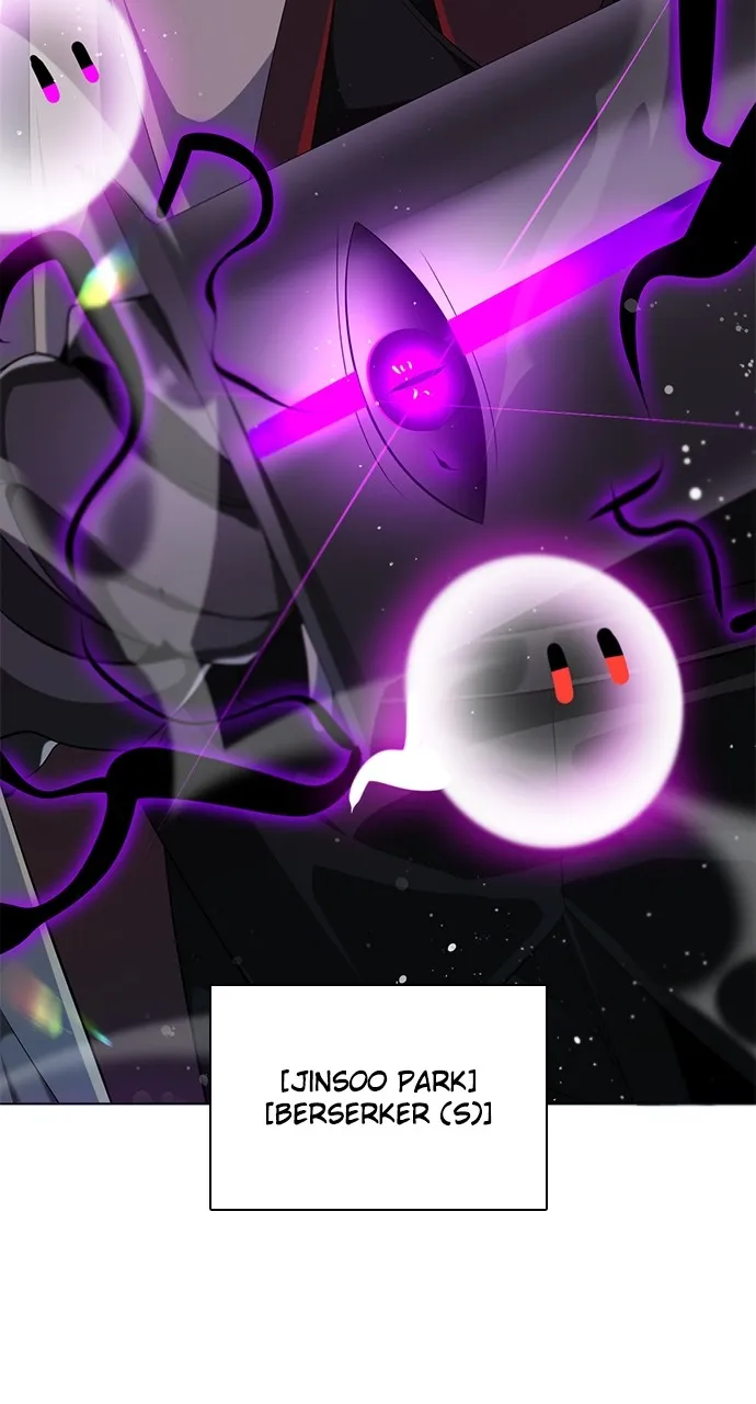 Read Zero Game chapter 252 image 10 on Lezhin