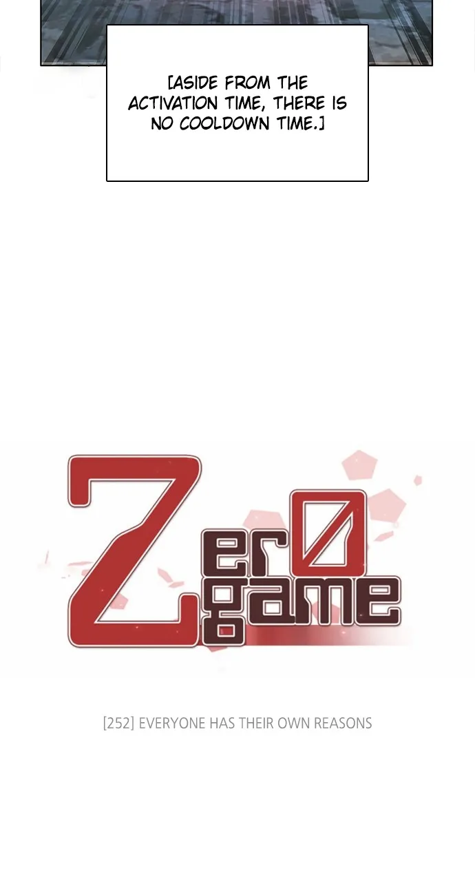 Read Zero Game chapter 253 image 10 on Lezhin