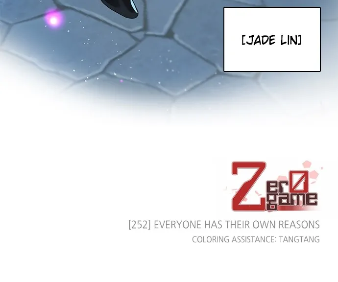 Read Zero Game chapter 253 image 84 on Lezhin
