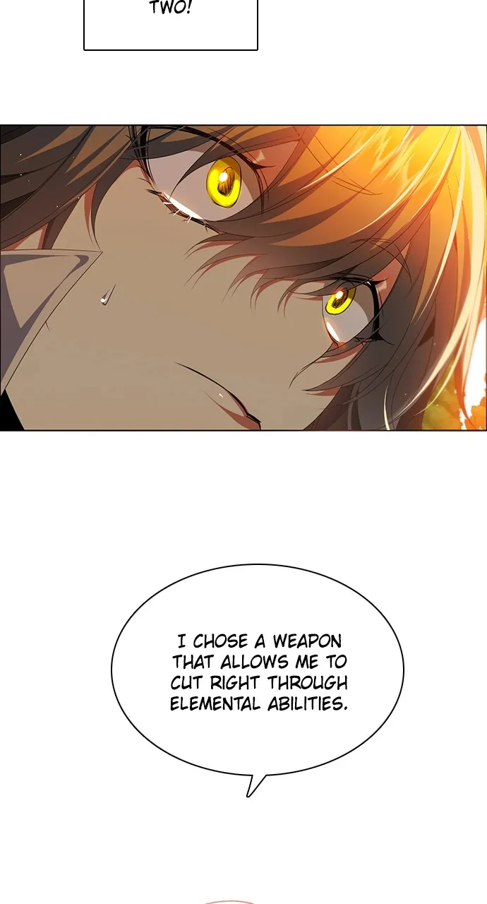 Read Zero Game chapter 254 image 16 on Lezhin