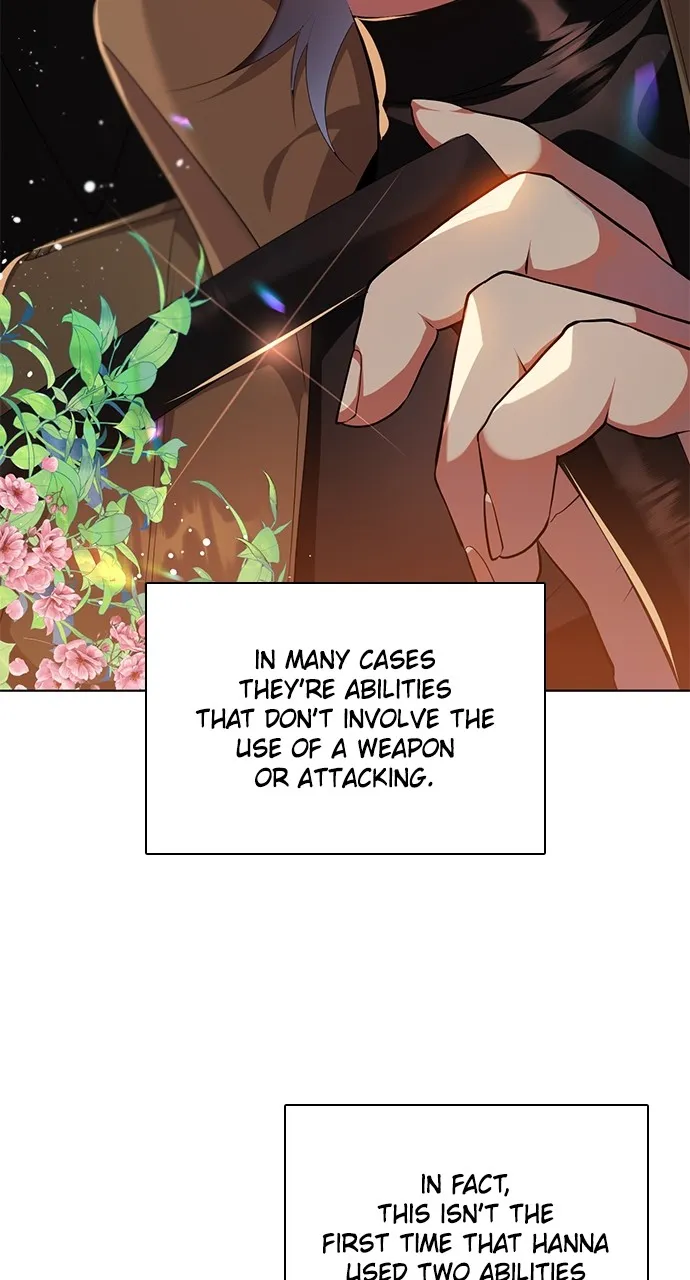 Read Zero Game chapter 255 image 7 on Lezhin