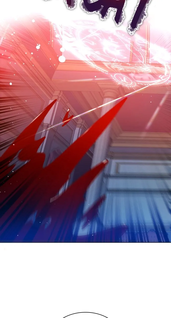 Read Zero Game chapter 256 image 2 on Lezhin