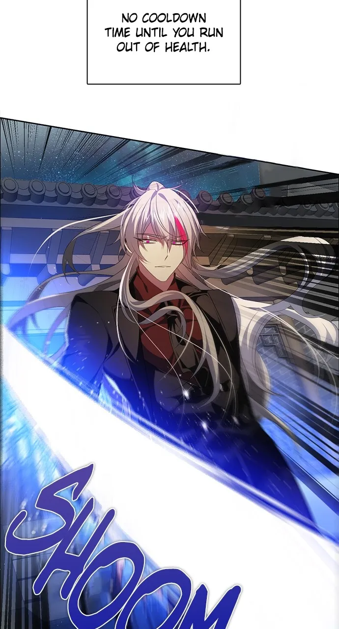 Read Zero Game chapter 256 image 43 on Lezhin
