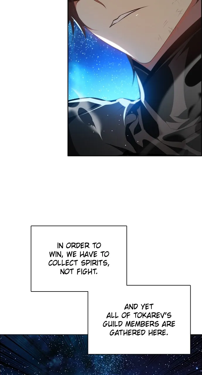 Read Zero Game chapter 256 image 55 on Lezhin