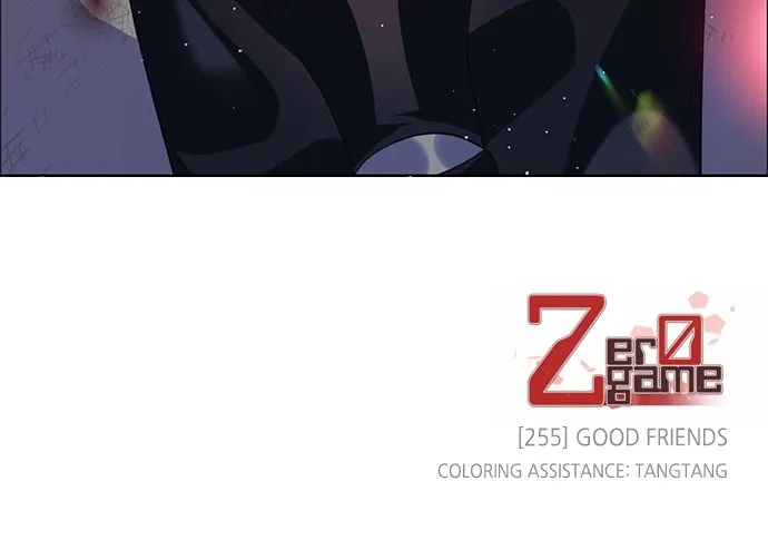 Read Zero Game chapter 256 image 75 on Lezhin