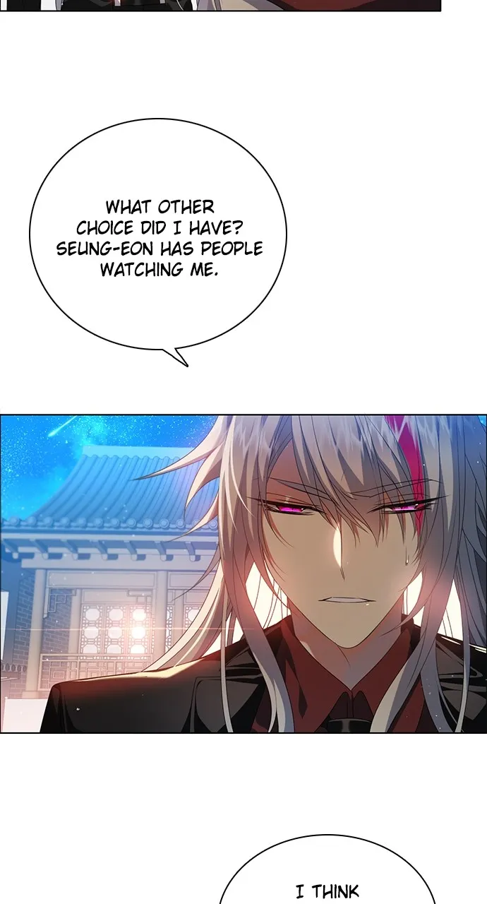 Read Zero Game chapter 257 image 13 on Lezhin