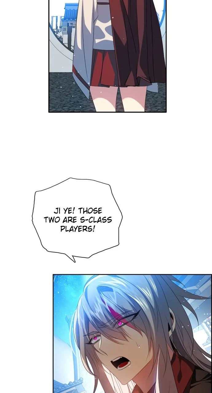 Read Zero Game chapter 257 image 17 on Lezhin