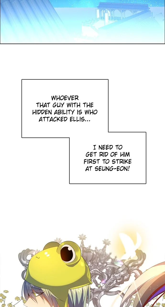 Read Zero Game chapter 257 image 24 on Lezhin