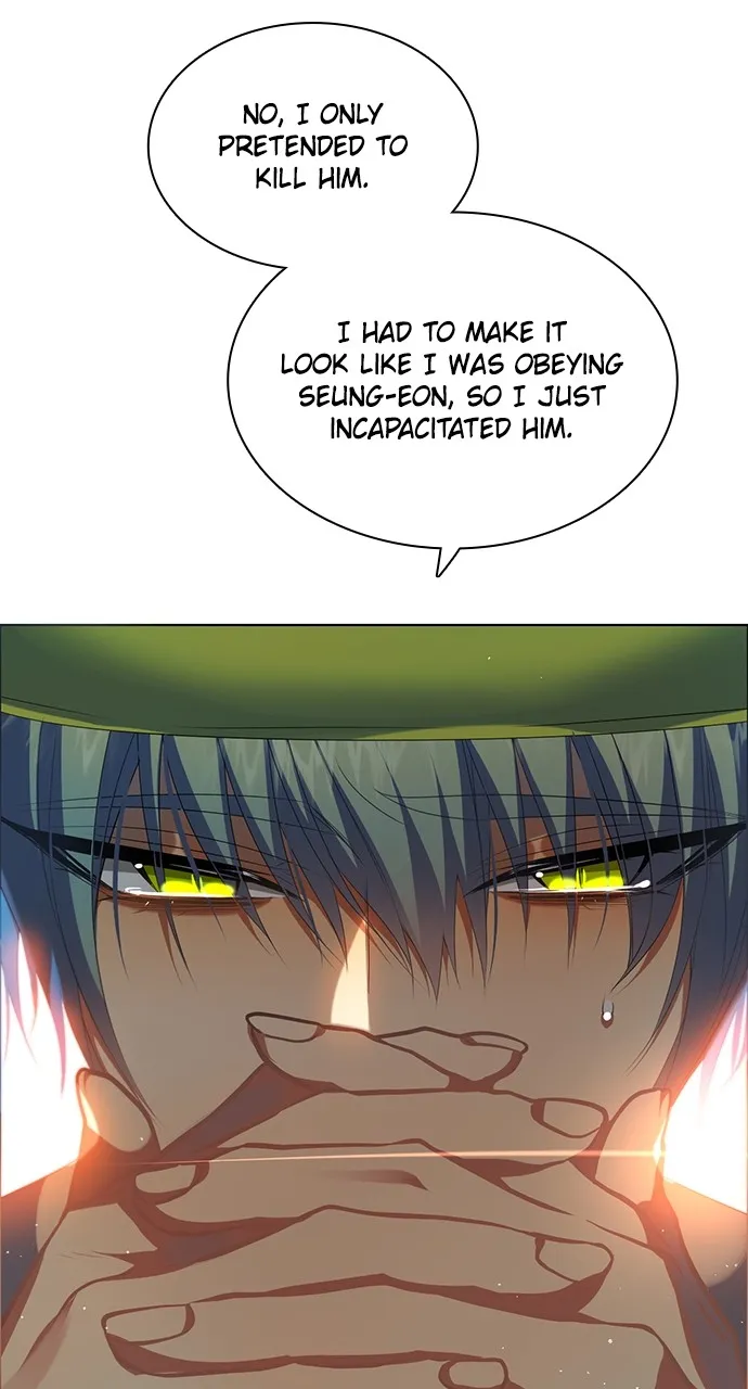 Read Zero Game chapter 257 image 61 on Lezhin