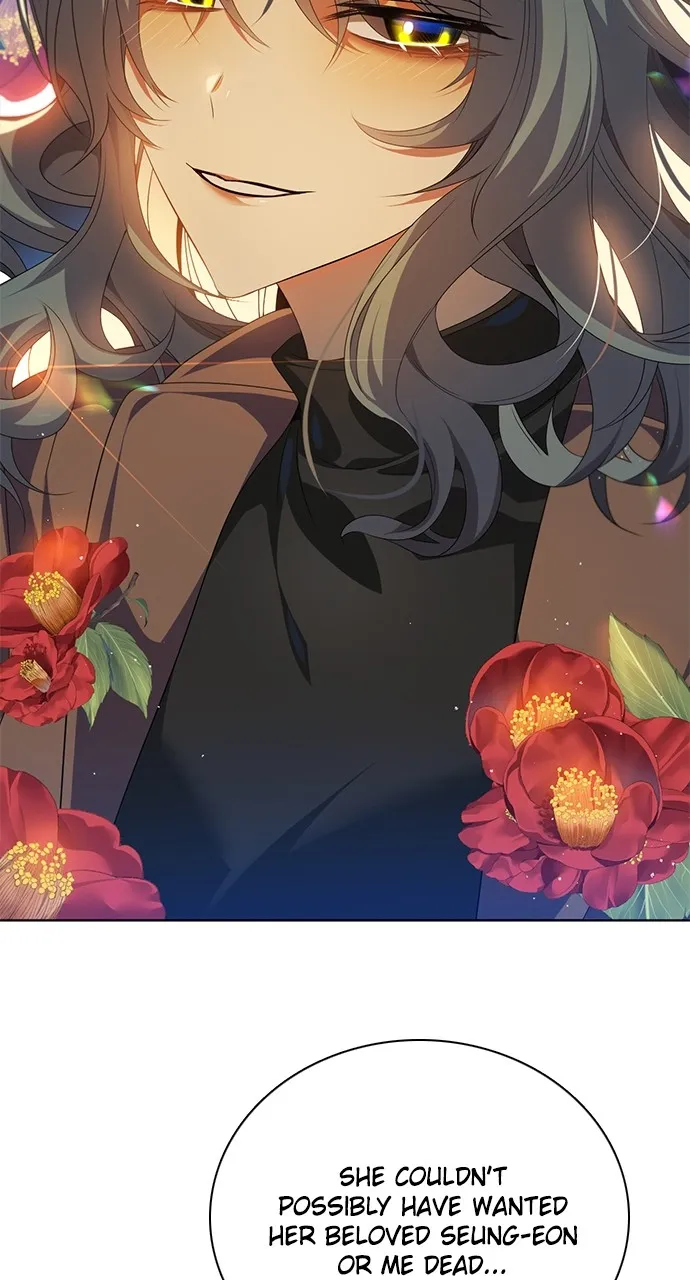 Read Zero Game chapter 257 image 66 on Lezhin