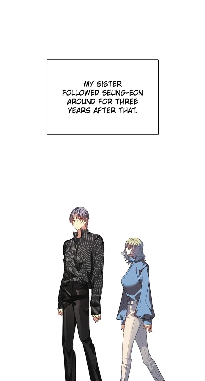 Read Zero Game chapter 258 image 42 on Lezhin