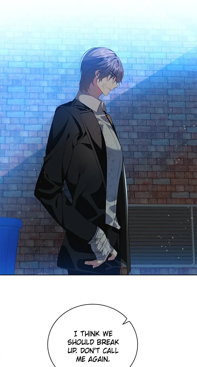 Read Zero Game chapter 258 image 75 on Lezhin